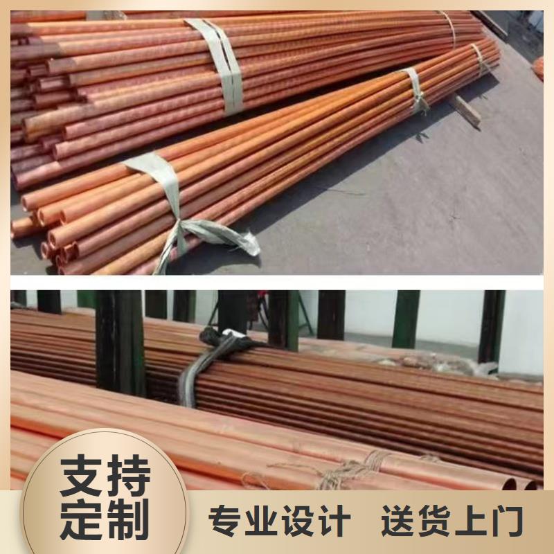 紫铜管品质好才是硬道理