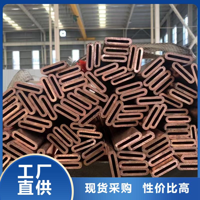紫铜管批发供应