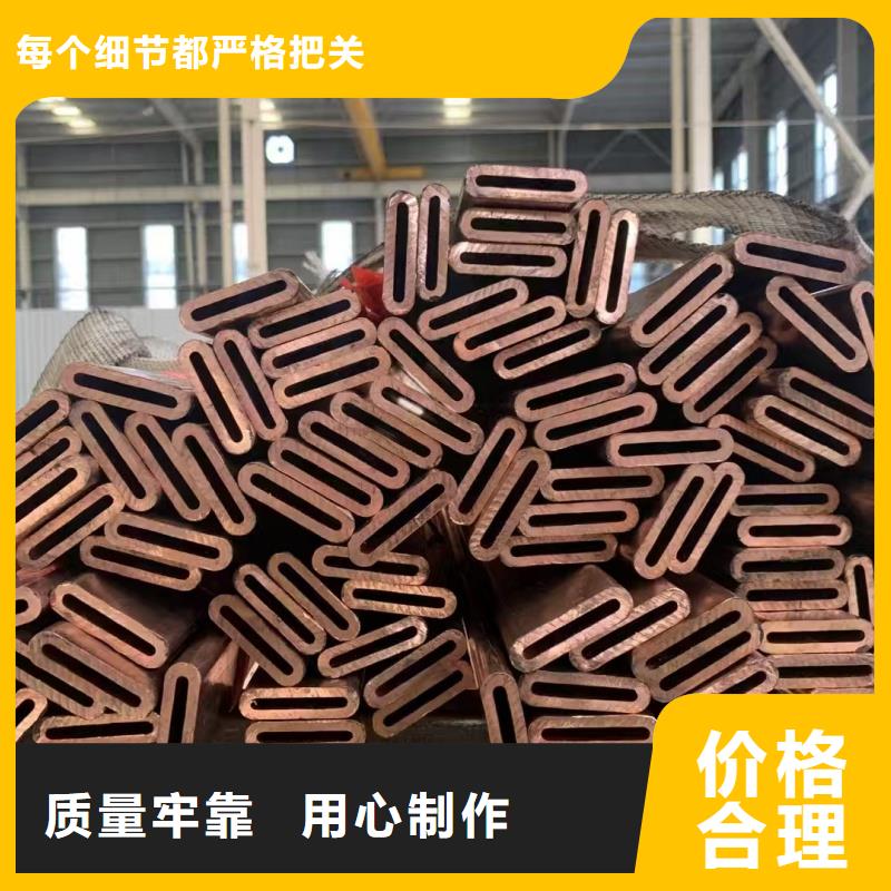 紫铜管欢迎来电咨询