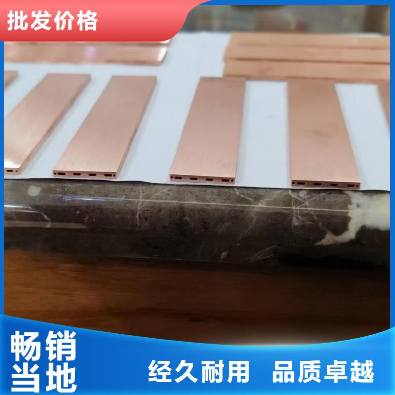 紫铜管保障产品质量