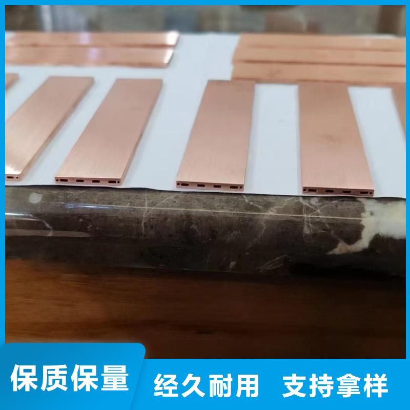 紫铜管服务周到