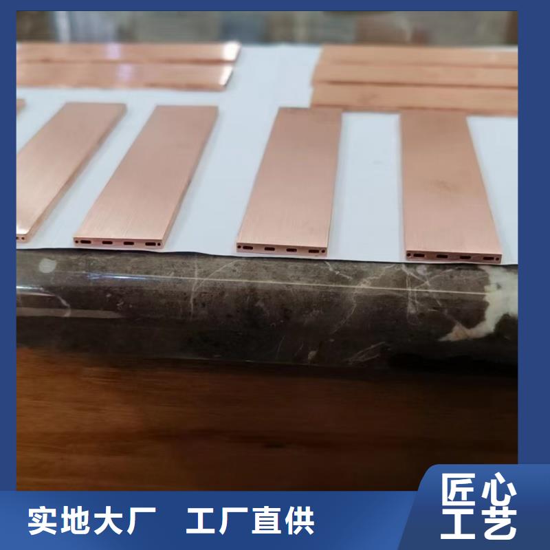 紫铜管注重细节