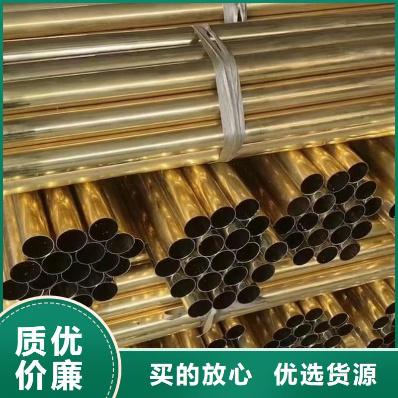 紫铜管买的放心安兴用的舒心