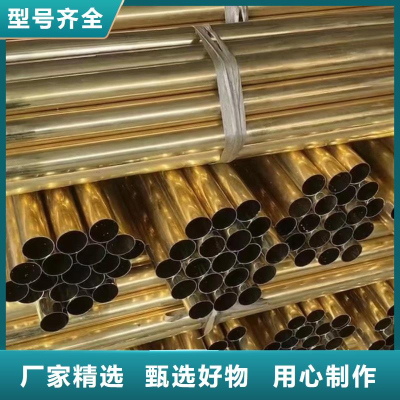 紫铜管诚信经营现货现发