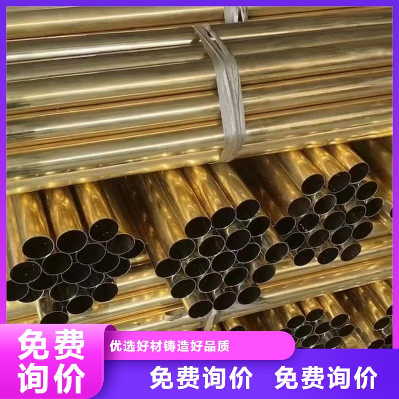 空调紫铜管【修饰词