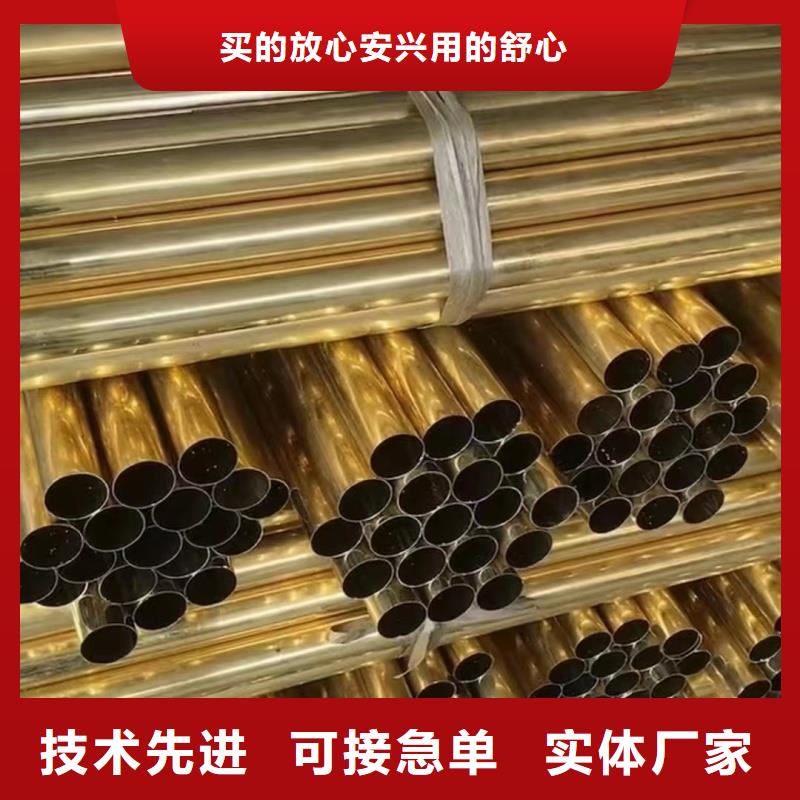 紫铜管随心所欲定制