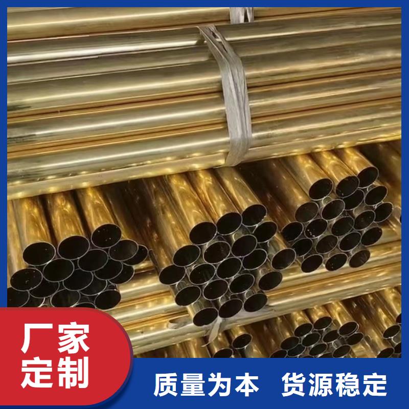 t2毛细紫铜管【修饰词
