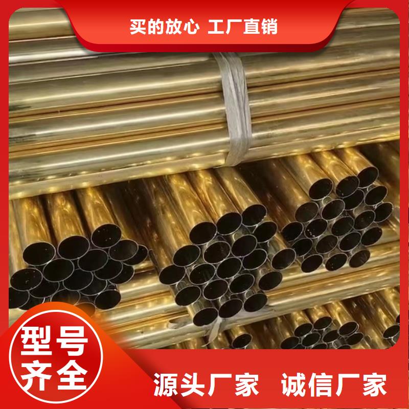 紫铜管盘管【修饰词