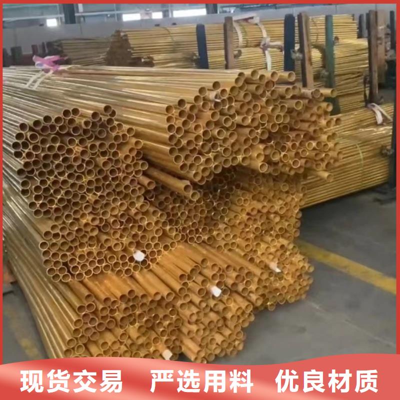 紫铜管厂家直发