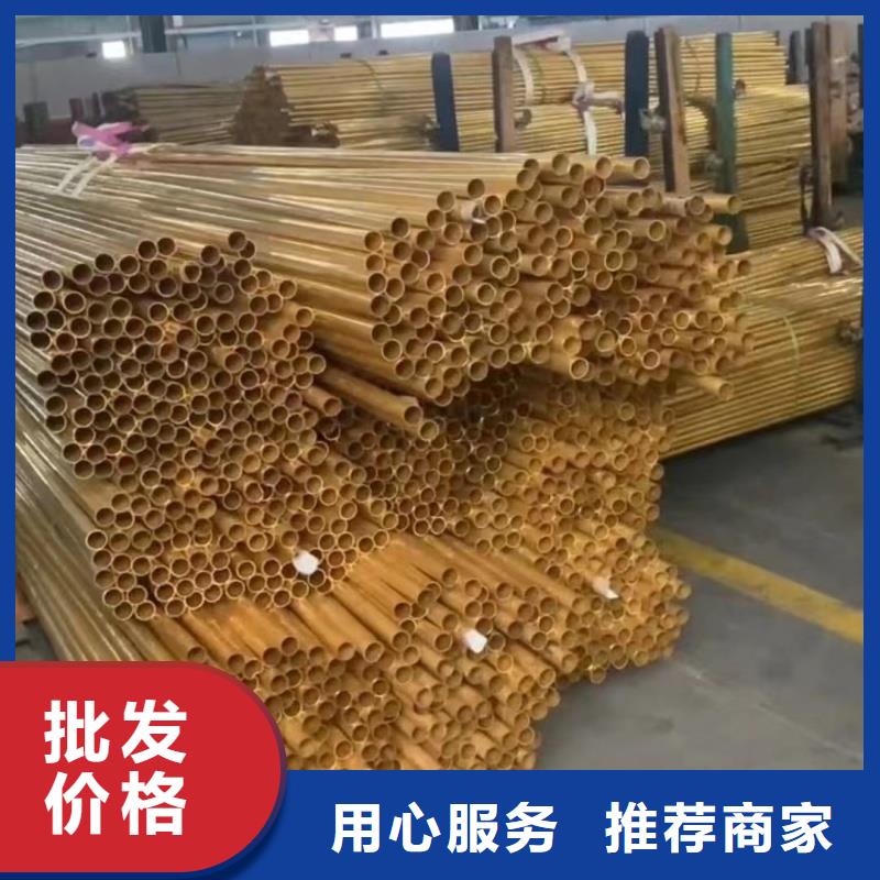 紫铜管产品优势特点