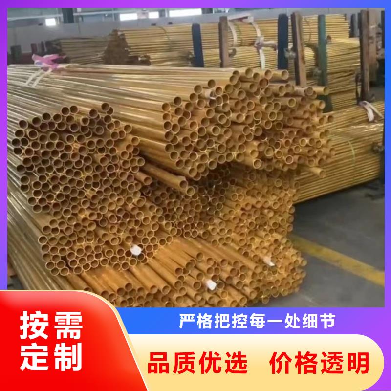 紫铜管实体诚信厂家