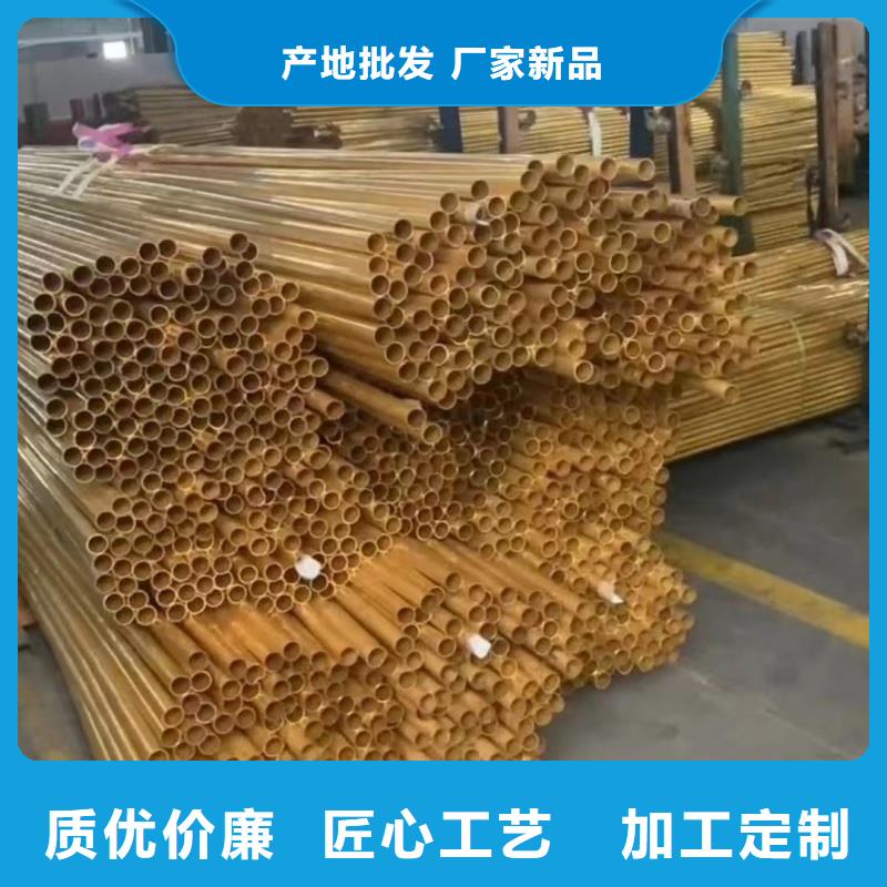 包塑紫铜管【修饰词