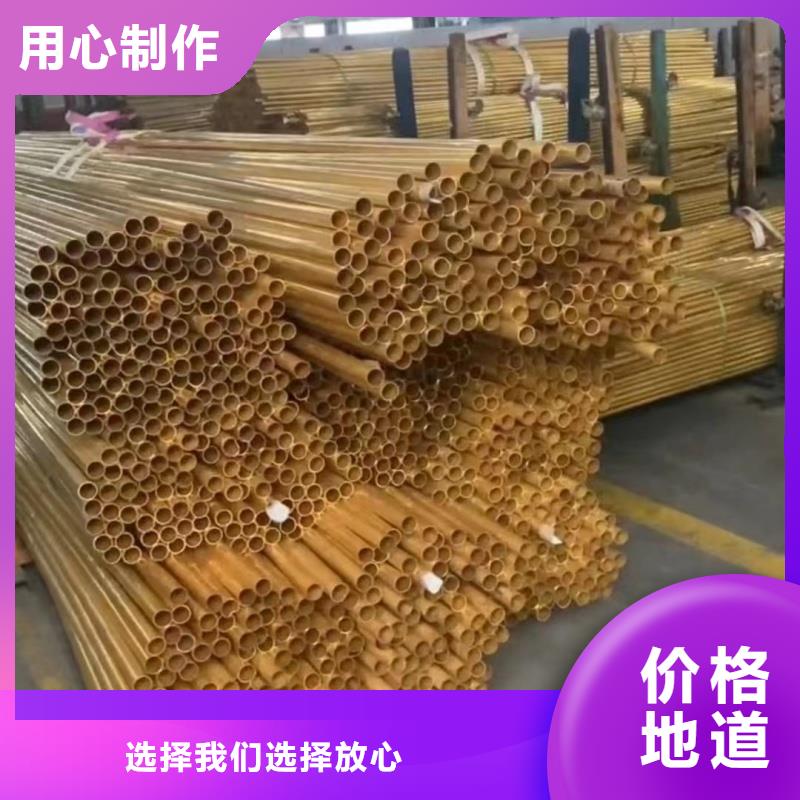紫铜管匠心品质