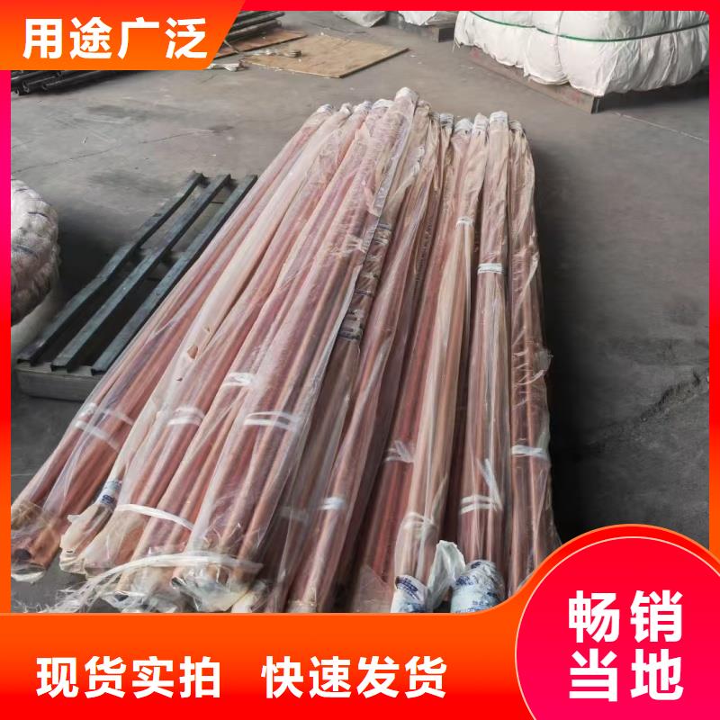 紫铜管一站式服务