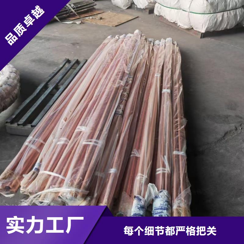紫铜管发货迅速