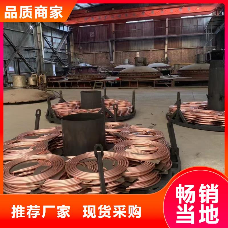 紫铜管服务周到