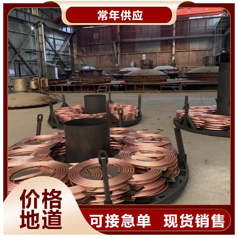 紫铜管工厂直营
