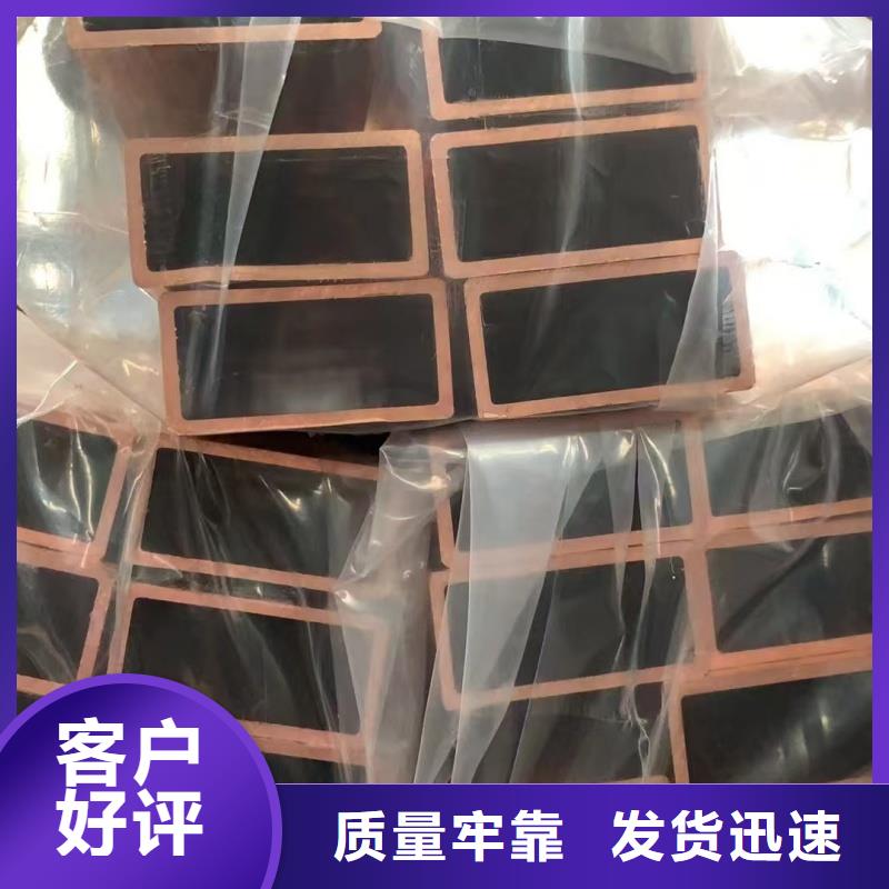 紫铜管质量上乘