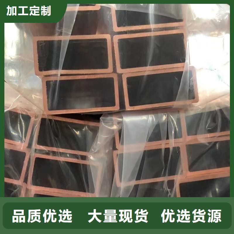 紫铜管诚信为本