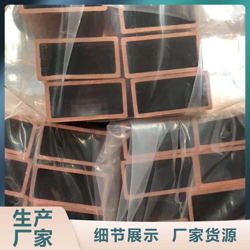 紫铜管性价比高