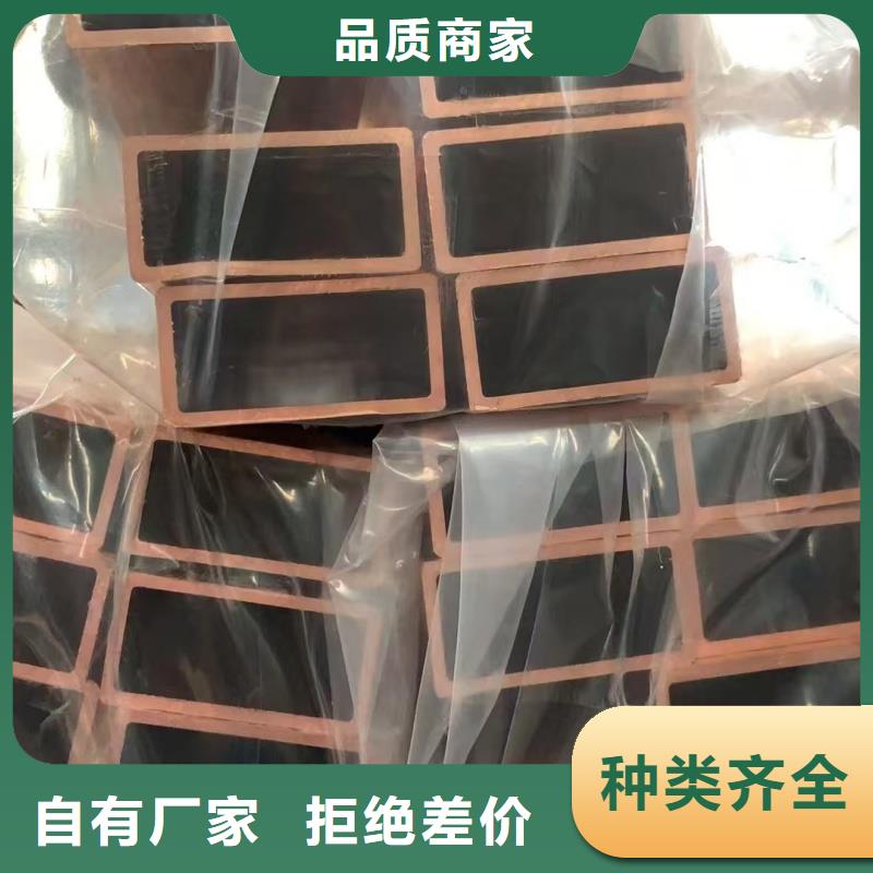 TP2紫铜盘管【修饰词