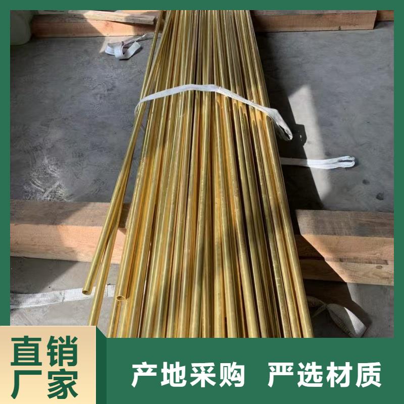 20紫铜管【修饰词