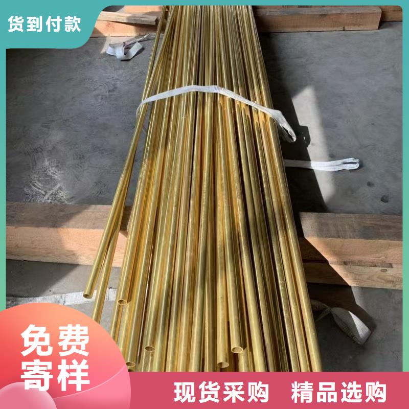紫铜管品质好才是硬道理