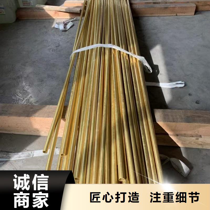 紫铜管工厂直营