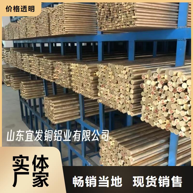 小口径紫铜管【修饰词