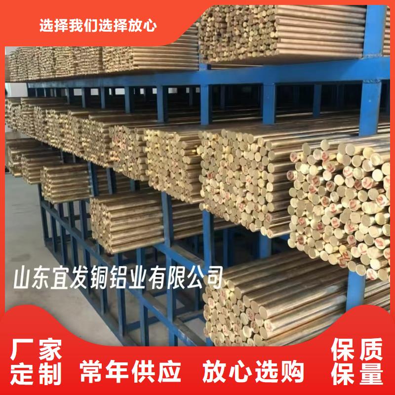 小口径紫铜管【修饰词