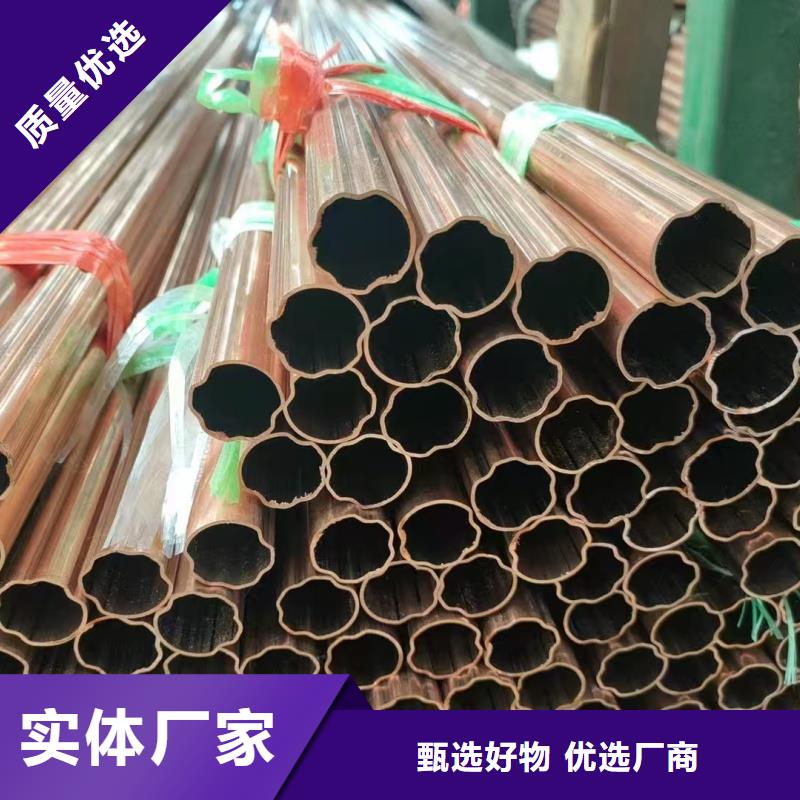 紫铜管源厂直接供货