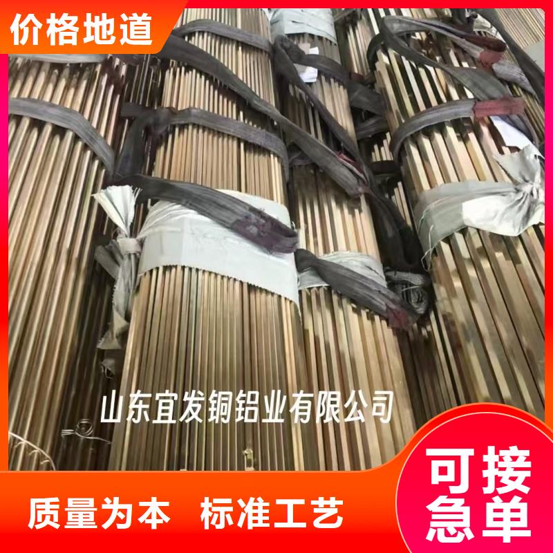 紫铜管服务周到