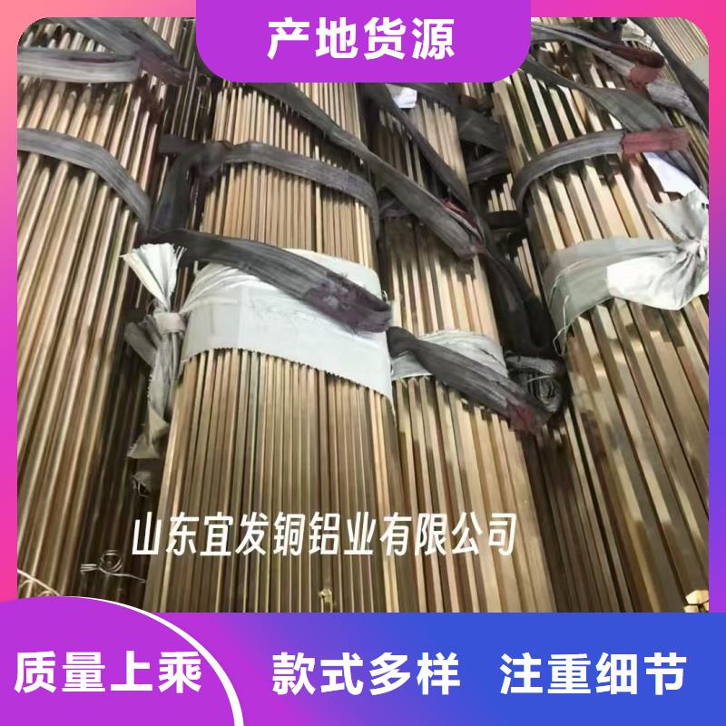 空调紫铜管【修饰词
