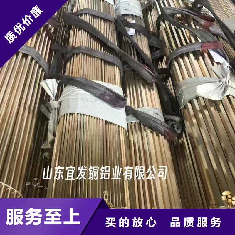 紫铜管用心做好细节
