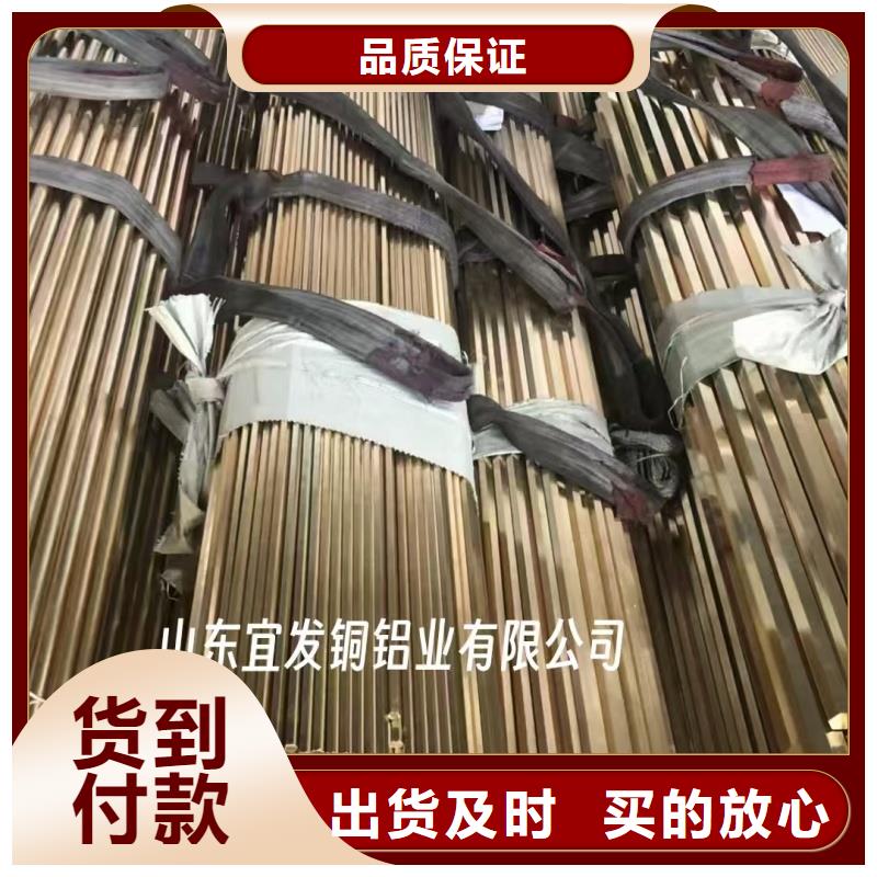紫铜管服务周到