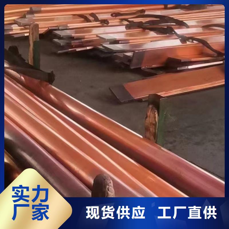 紫铜管优良工艺