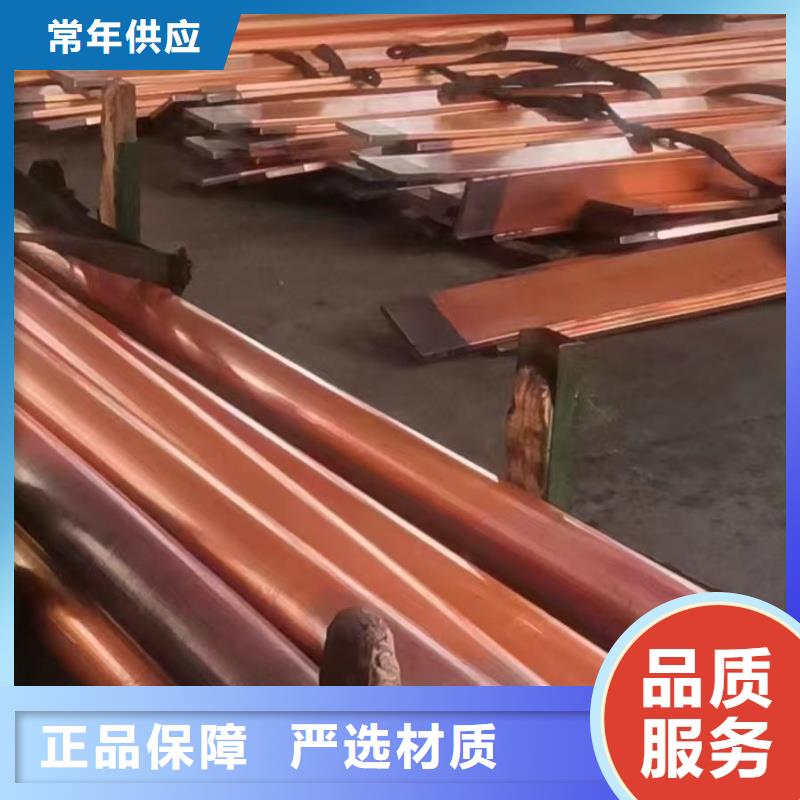 紫铜管厂家销售