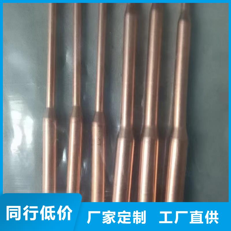 紫铜管0中间商差价