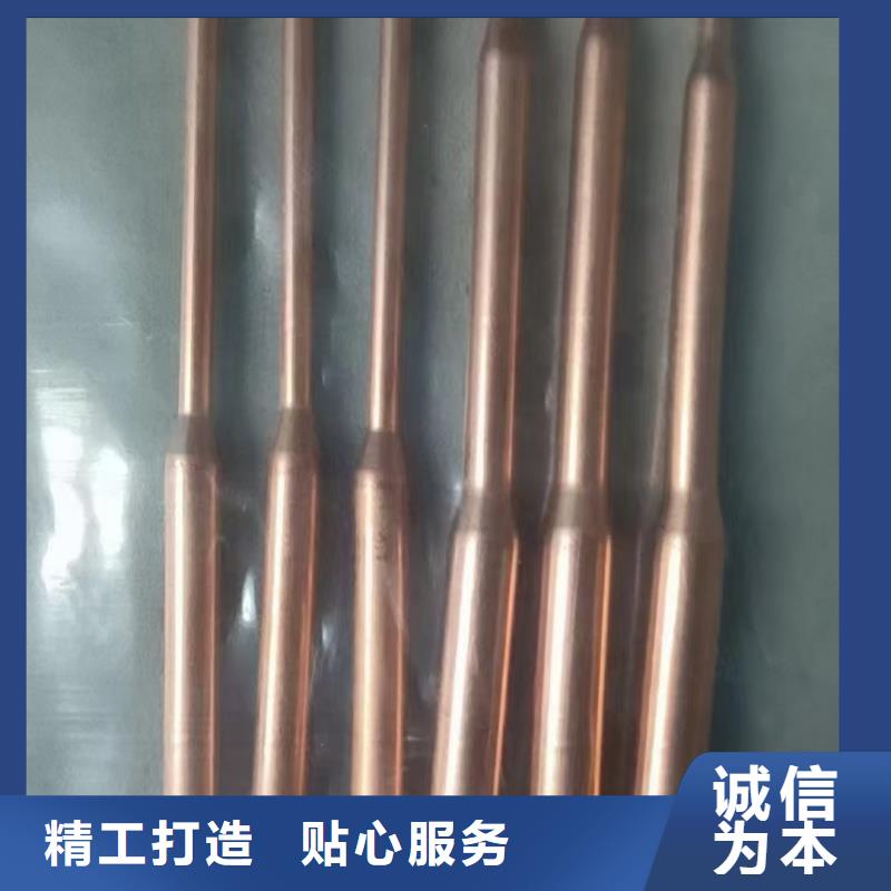 紫铜管支持加工定制