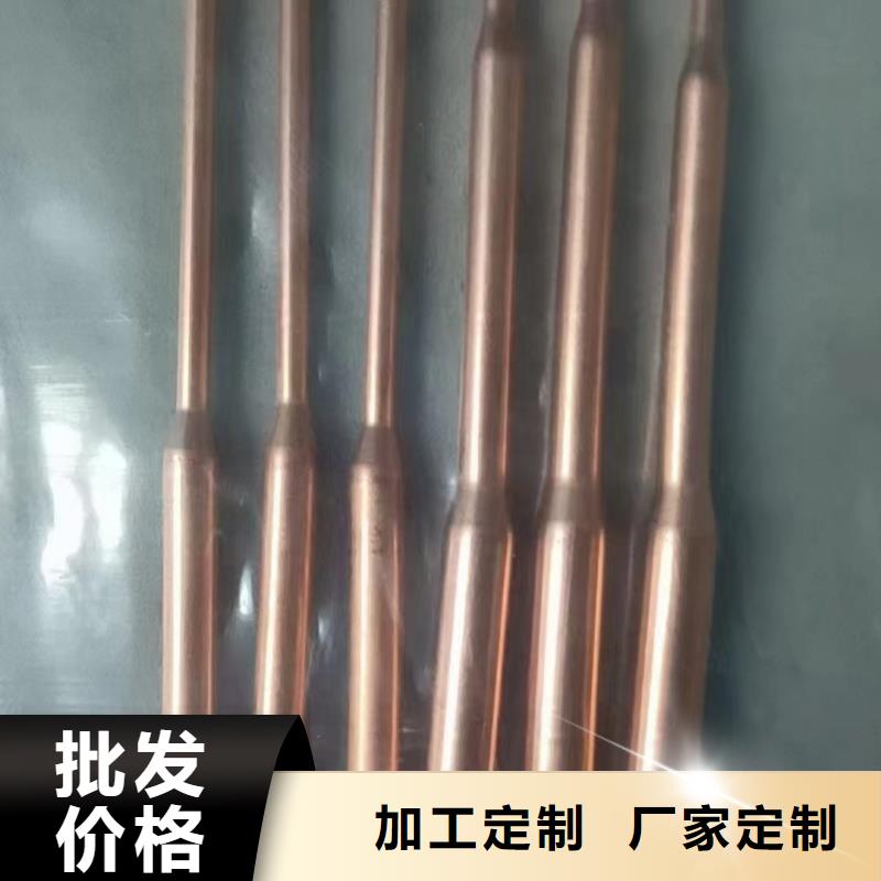 紫铜管欢迎来电咨询