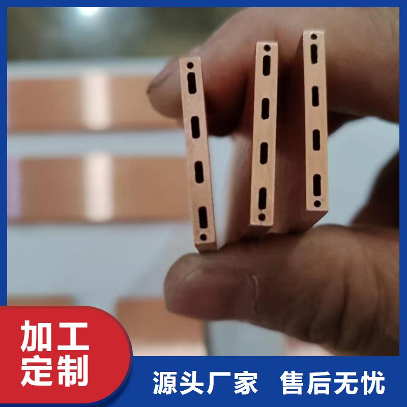 紫铜管量大更优惠