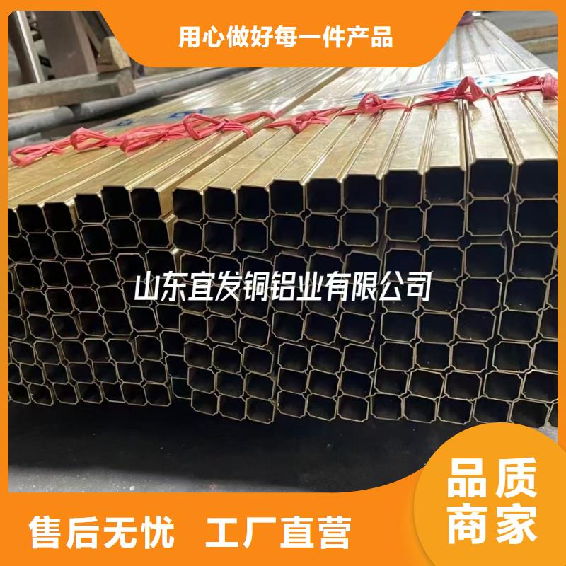 紫铜管大量现货供应