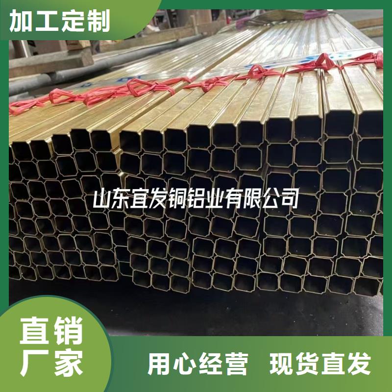 紫铜管优选原材