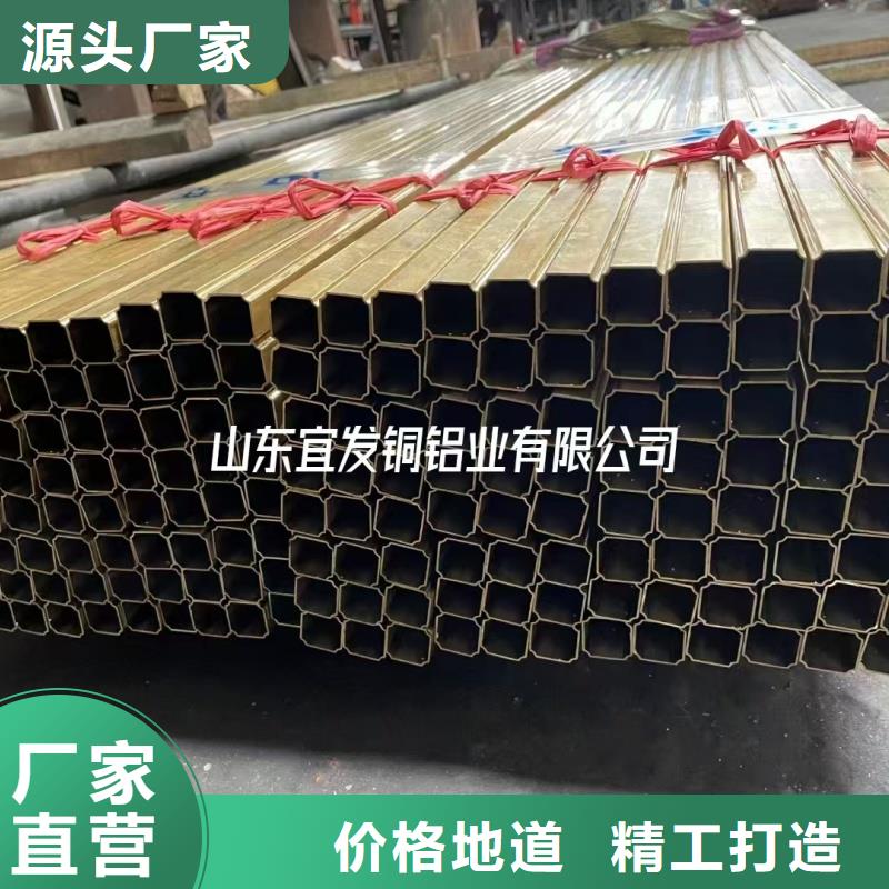琼海市T2紫铜管【修饰词