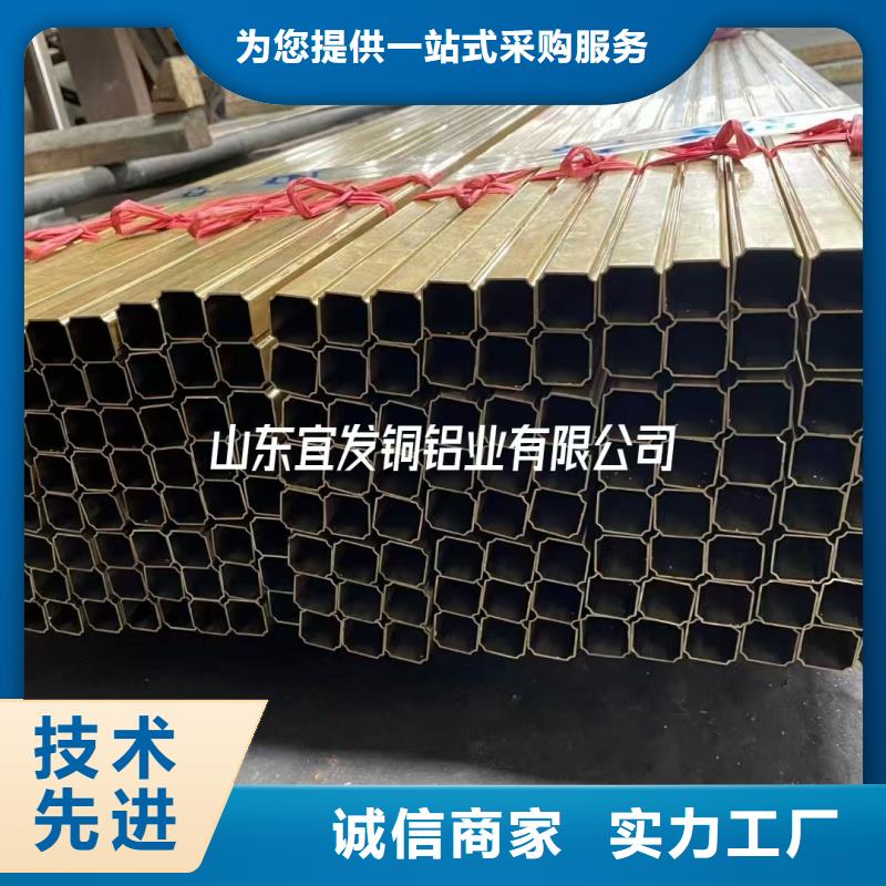 紫铜管源厂直销