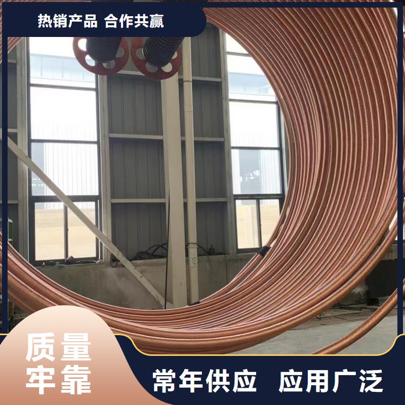 紫铜管现货批发