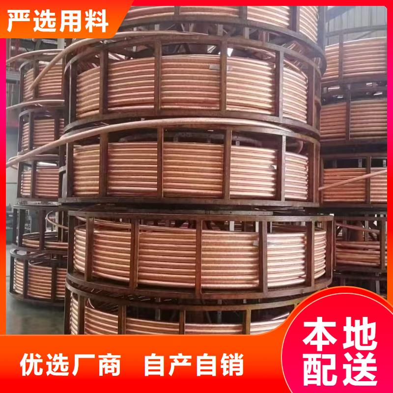 紫铜管优质货源
