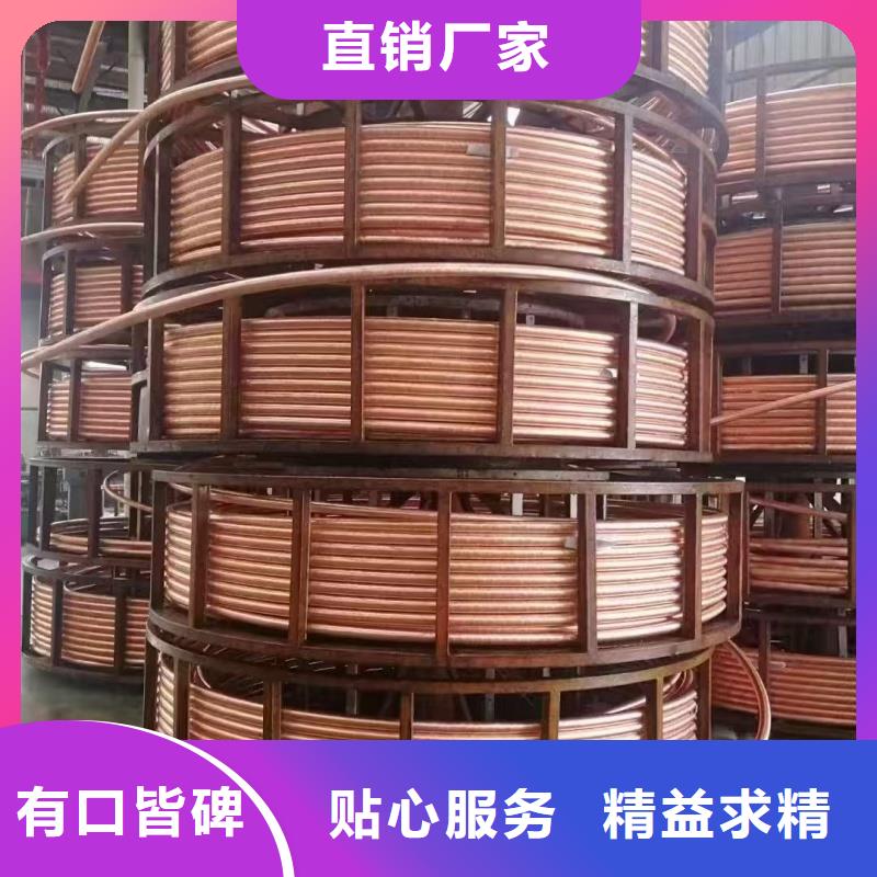 紫铜管现货满足大量采购