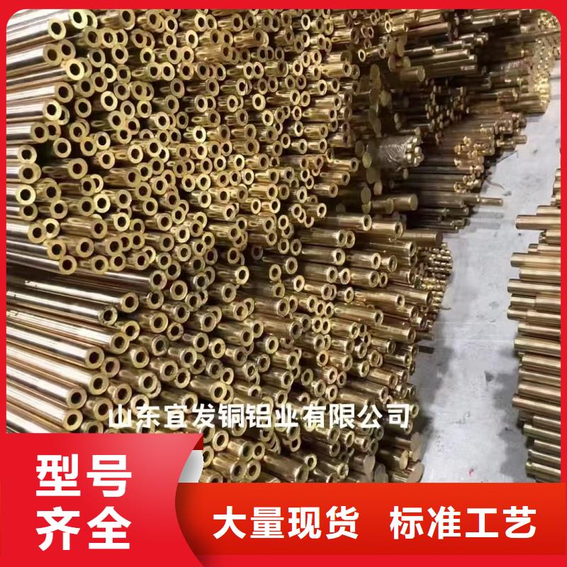紫铜管真材实料加工定制