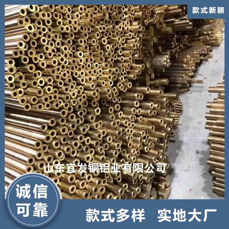 空调紫铜管【修饰词